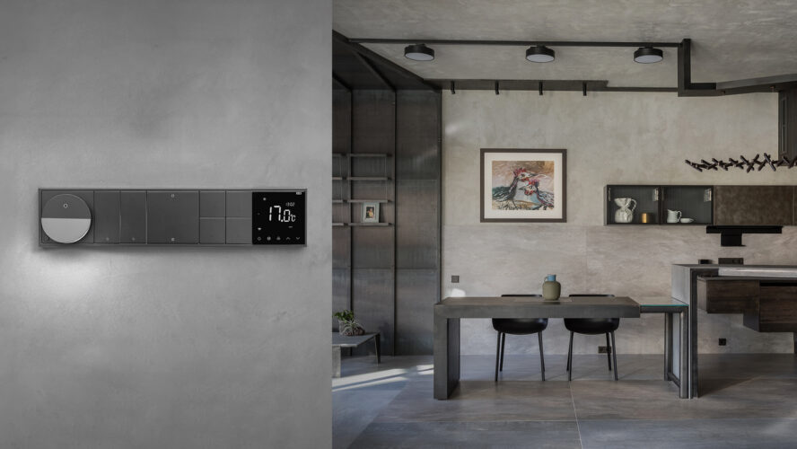 Read more about the article Saklar Simon Terbaik untuk Smart Home